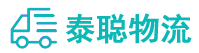 重庆到绿春县物流公司